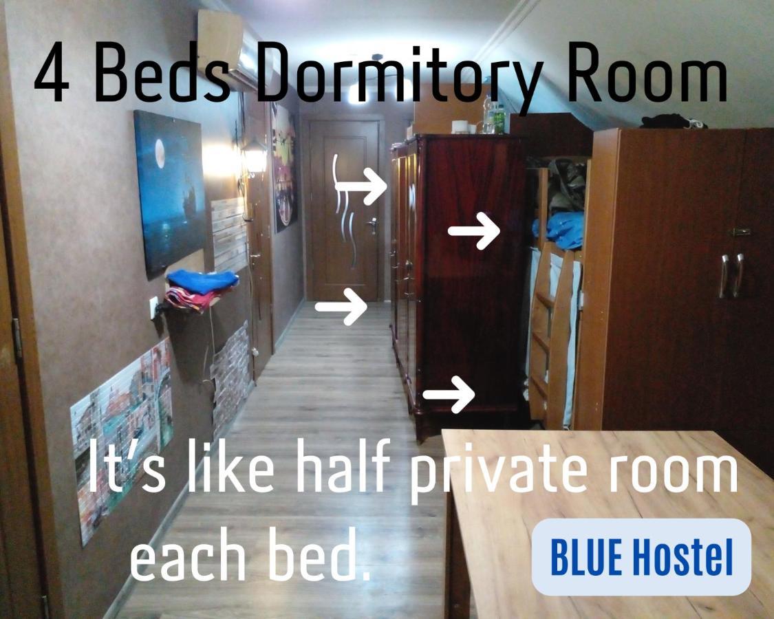 Blue Hostel - Check Message After Booking Тбилиси Экстерьер фото