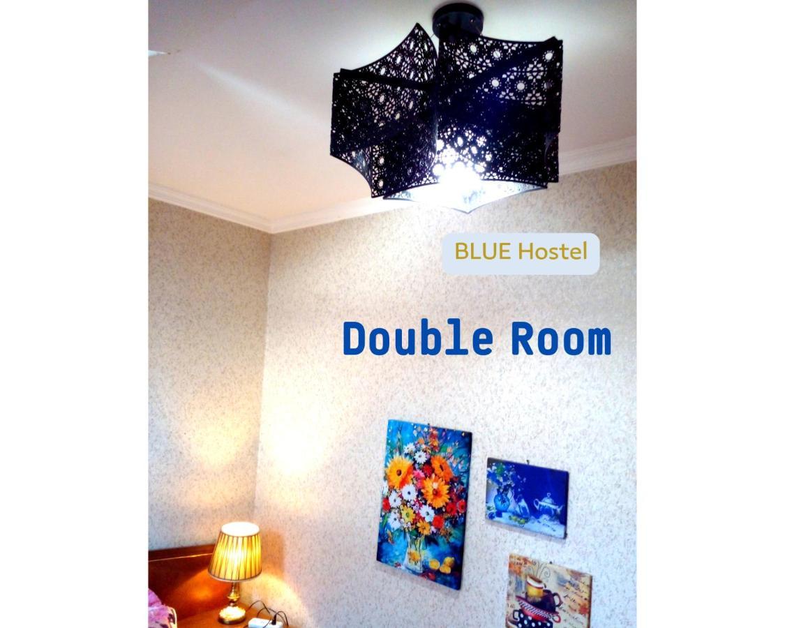Blue Hostel - Check Message After Booking Тбилиси Экстерьер фото
