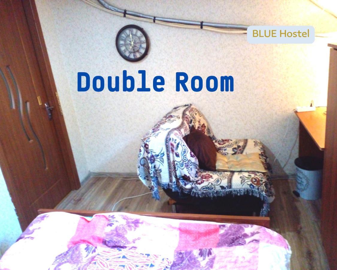 Blue Hostel - Check Message After Booking Тбилиси Экстерьер фото