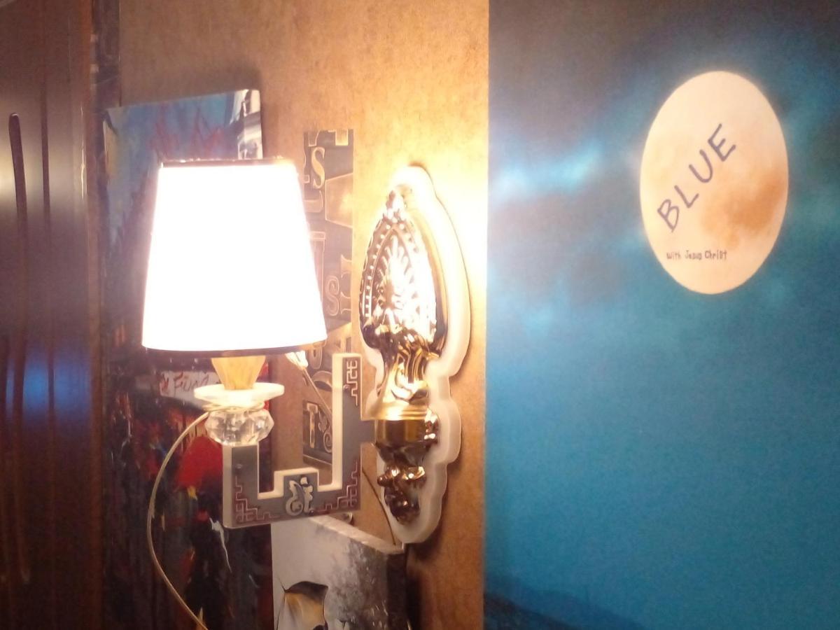 Blue Hostel - Check Message After Booking Тбилиси Экстерьер фото